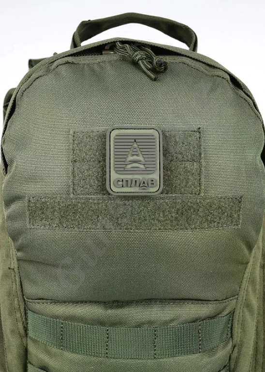 Рюкзак тактический Сплав Seed M1 олива