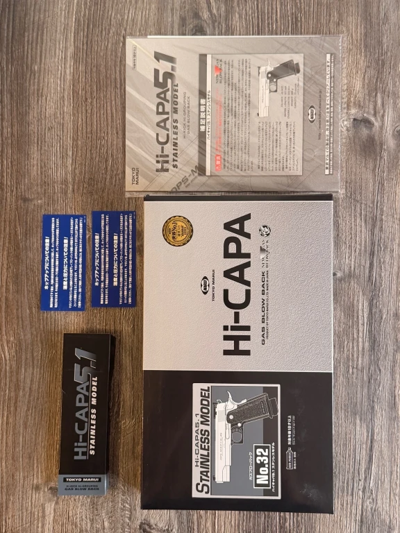 Пистолет Tokyo Marui Hi-Capa 5.1 Stainless GBB IPSC EDITION